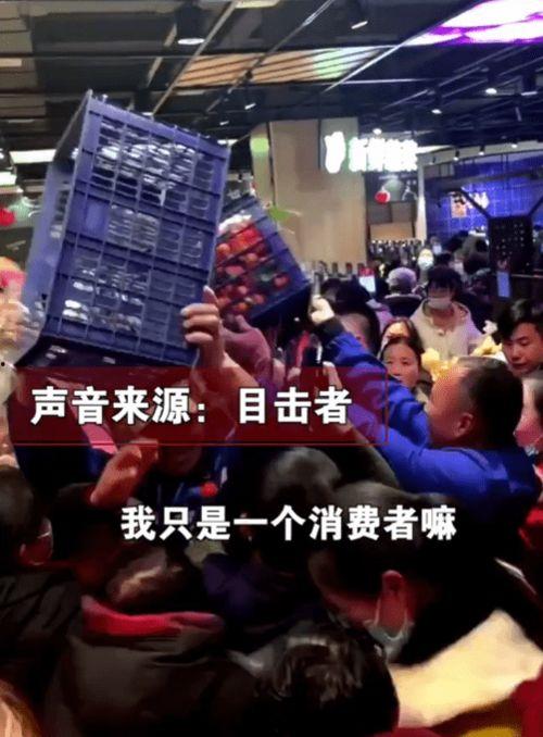 安徽超市爆料视频最新,食品安全引关注 第3张 安徽超市爆料视频最新,食品安全引关注 第3张