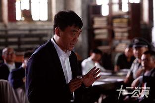 十二公民在线观看,在线见证法庭正义的较量  第3张